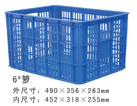 6#大香蕉性爱视频周转箩